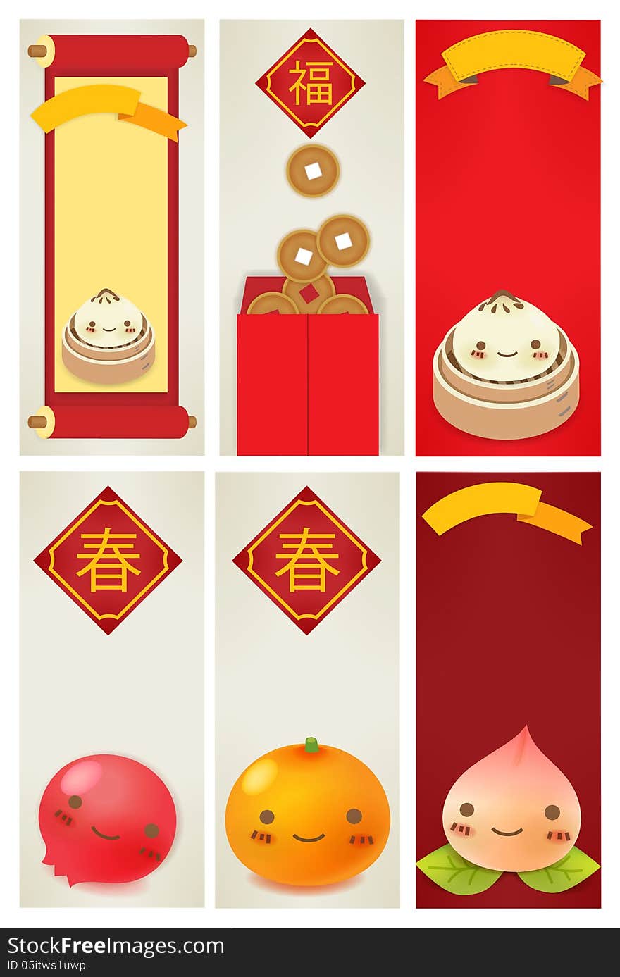 Chinese New Year Greeting Card