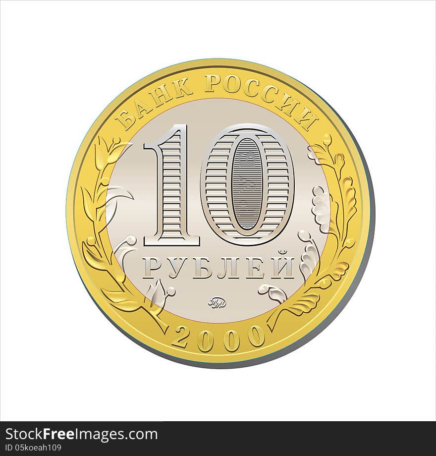 Coin 10 rubles