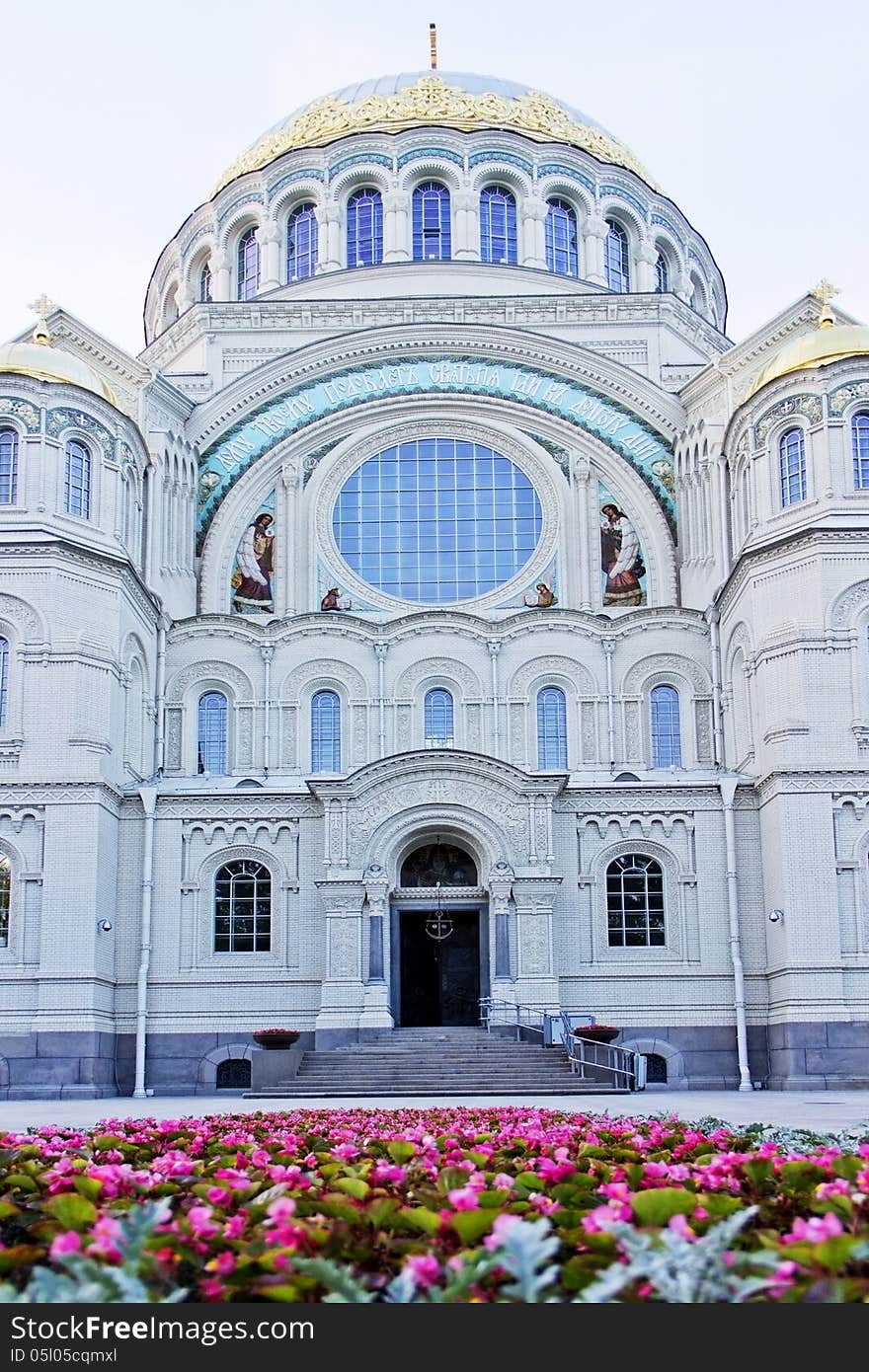 The naval Cathedral in Kronstadt Russia. View of the Cathedral square.