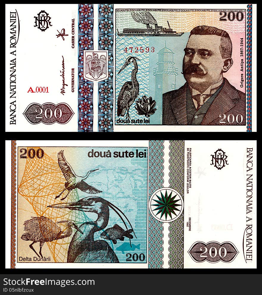 200 Lei 1992 Old Romanian Bill