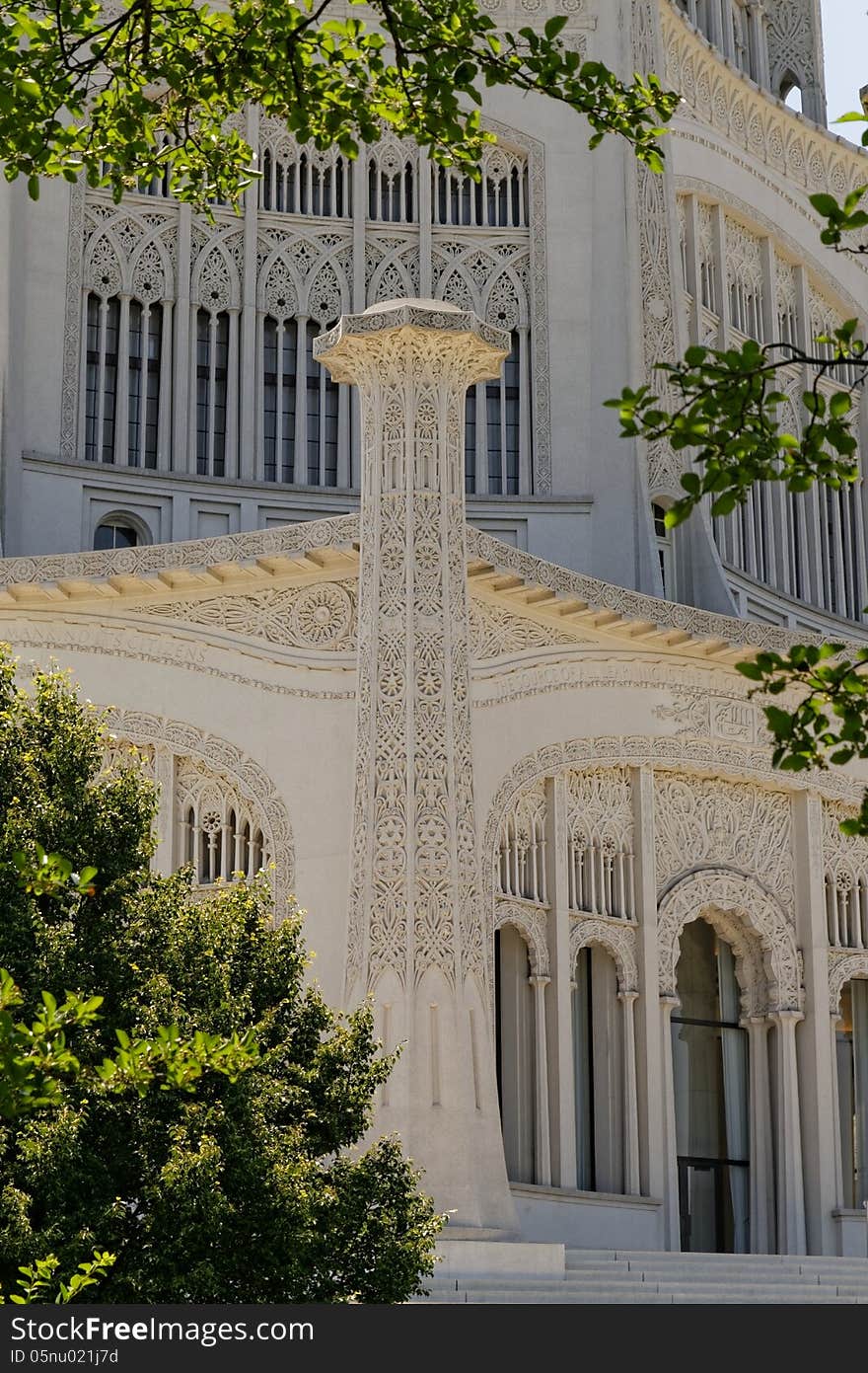 Bahai House in Evanston Illinois