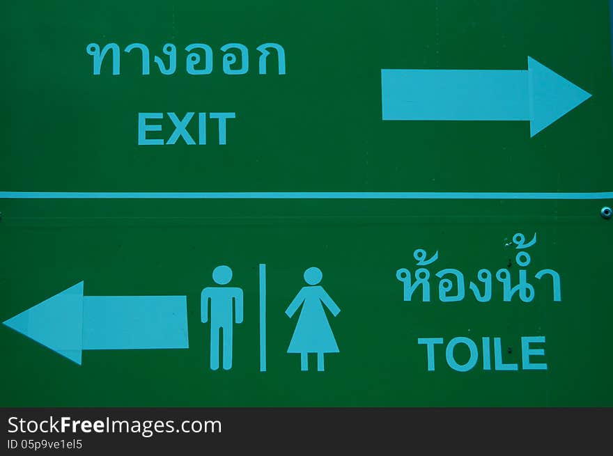 Exit sign and Toilet