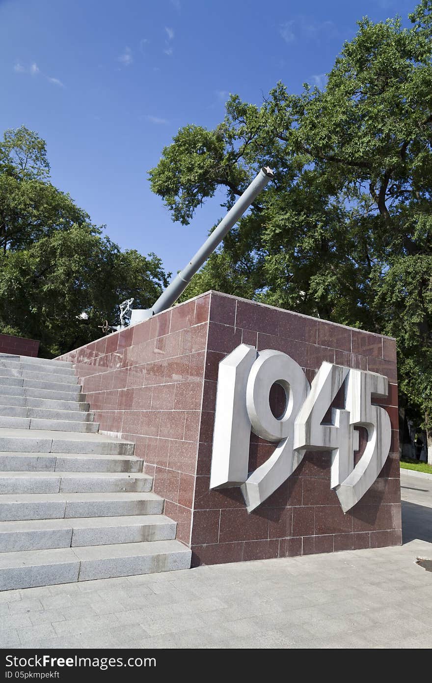 Monument to the 2nd world war in honor of the lost soldiers