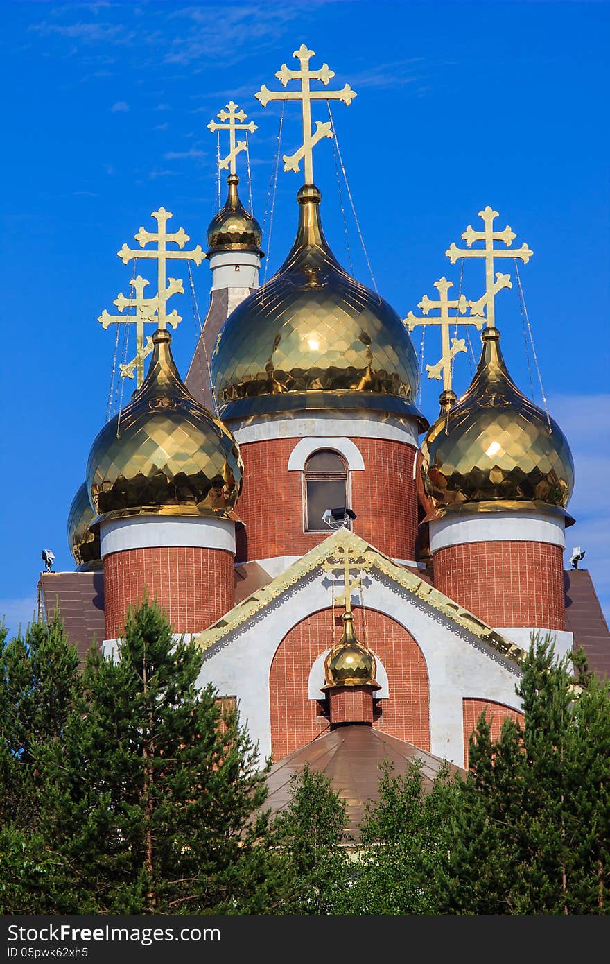 Orthodox church against the blue sky. Orthodox church against the blue sky