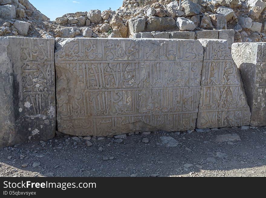 Megalithic structure. Beautiful landscape of Israel. The Golan. Megalithic structure. Beautiful landscape of Israel. The Golan.