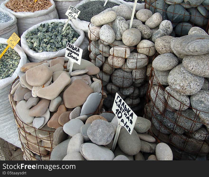 Market Of Stones