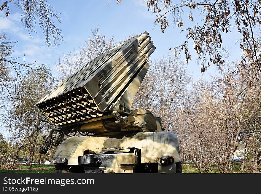 Element reactive system volley fire BM-21 Grad, city of Orenburg, Southern Ural, Russia