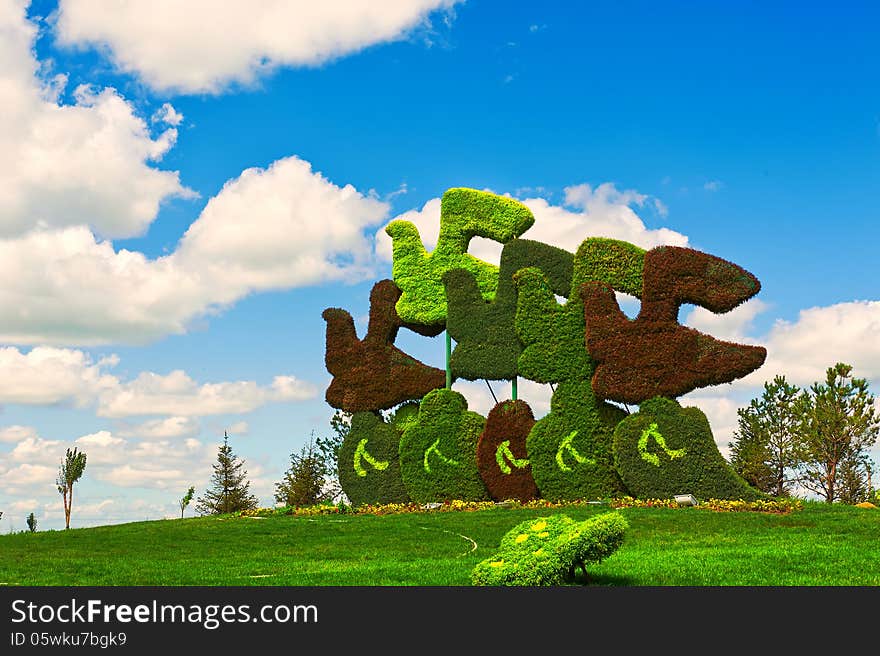 The photo taken in China's heilongjiang province daqing city Longfeng marsh.Longfeng marsh is located in the urban wetland, distance from the city center only 8km. The photo taken in China's heilongjiang province daqing city Longfeng marsh.Longfeng marsh is located in the urban wetland, distance from the city center only 8km.