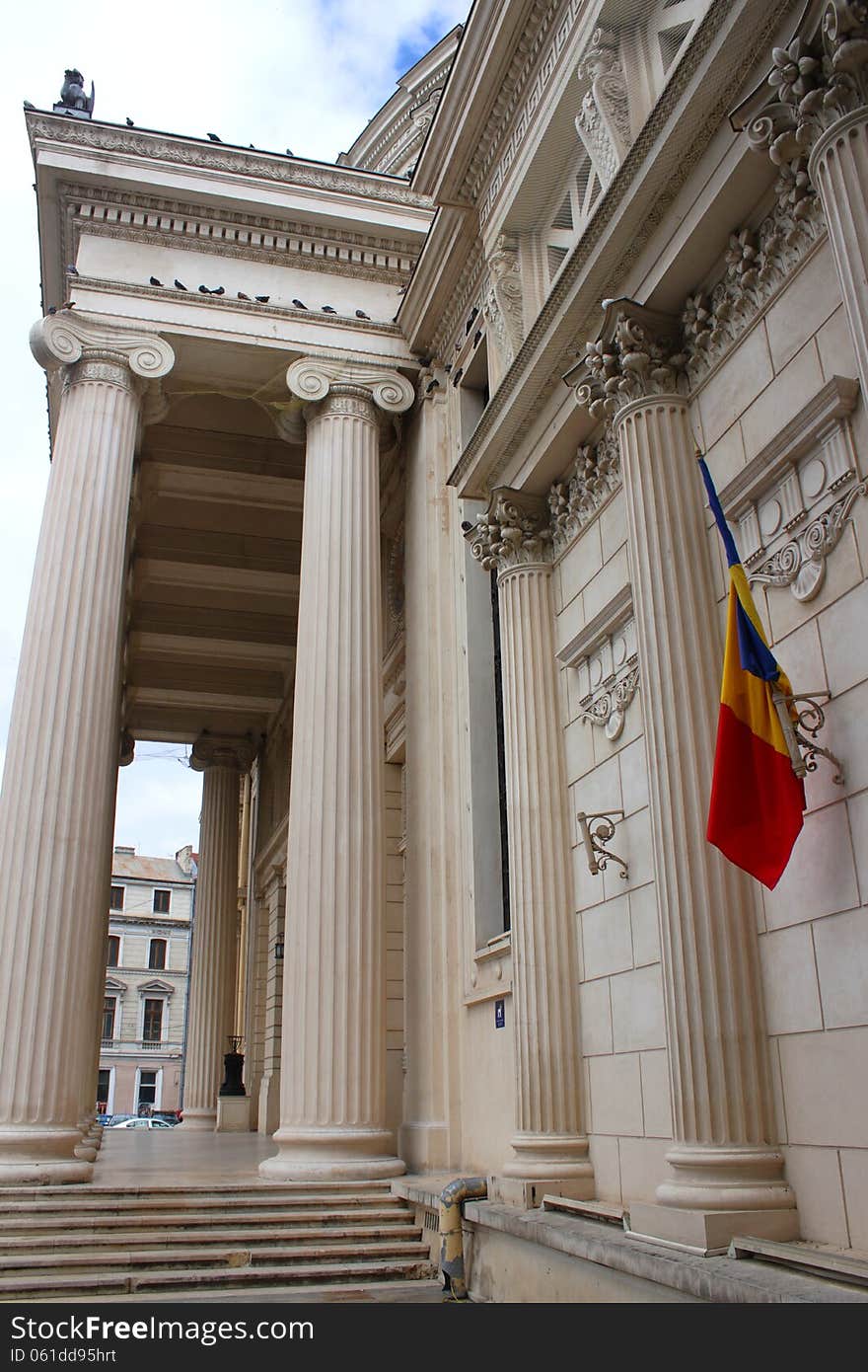 The Romanian Athenaeum is a concert hall in the center of Bucharest, and a landmark of the Romanian capital city. The Romanian Athenaeum is a concert hall in the center of Bucharest, and a landmark of the Romanian capital city.