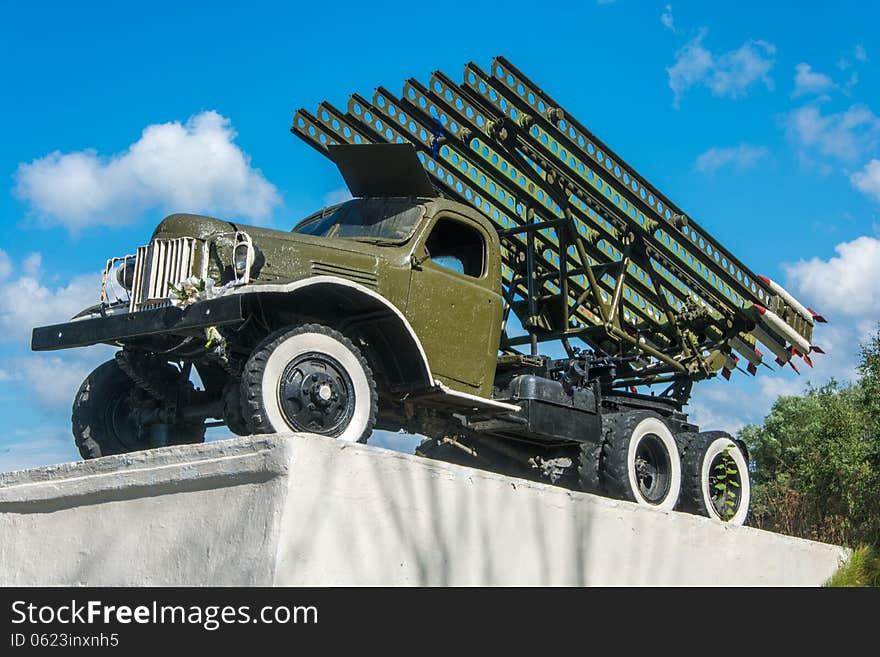 Guards MLRS Katyusha