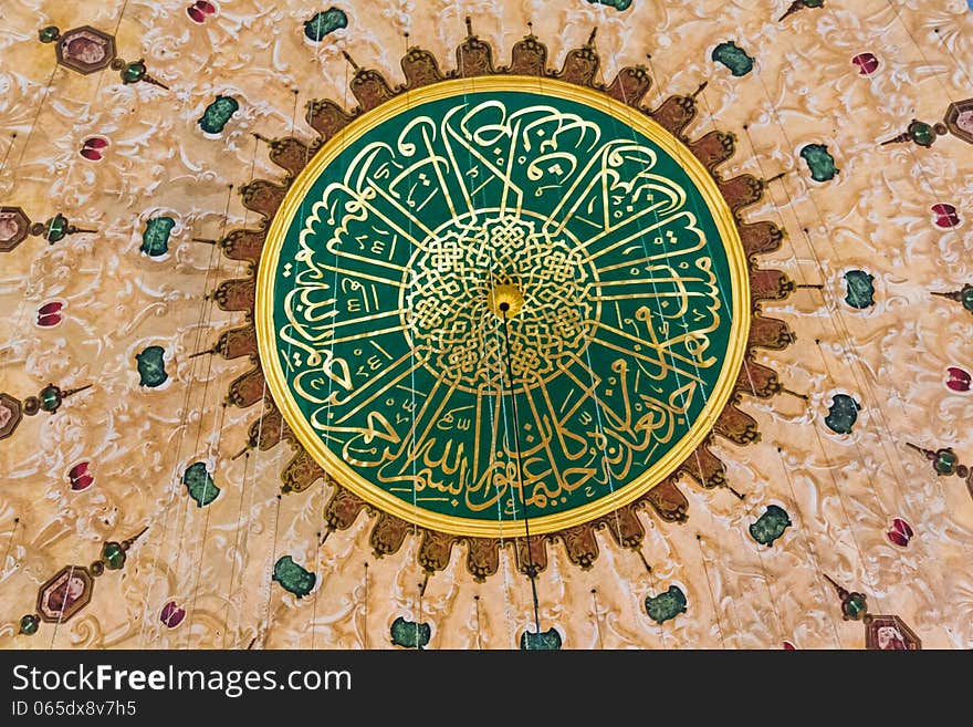 Dome of a Mosque