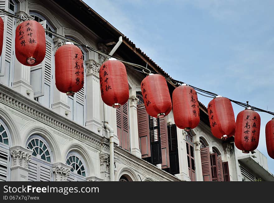 Red Lanterns