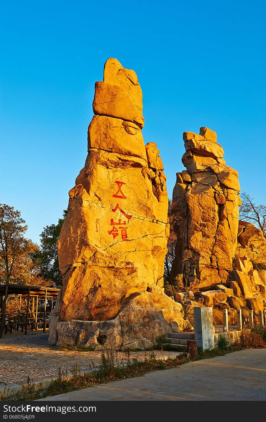 The photo taken in China's Hebei province qinhuangdao city,Zu mountain scenic spot.The time is October 3, 2013. The photo taken in China's Hebei province qinhuangdao city,Zu mountain scenic spot.The time is October 3, 2013.