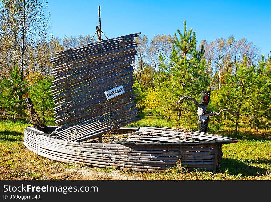 The boat in forest _ autumnal scenery