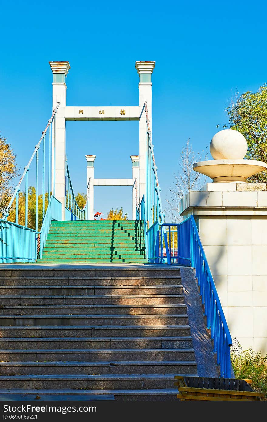 The steps and bridge