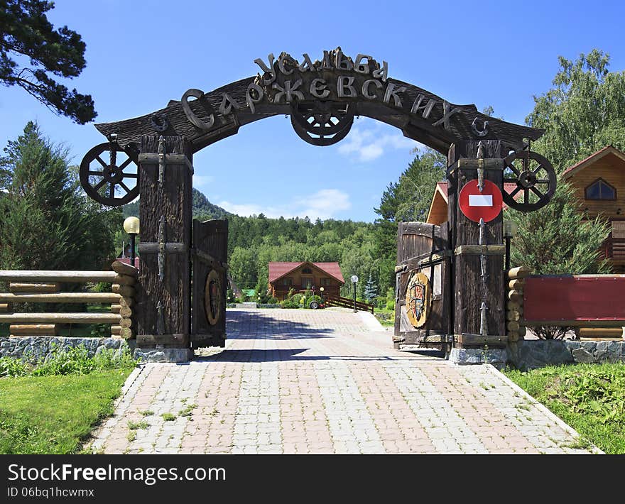 Gate hotel complex Manor Sarzhevskih. Tourist-recreational special economic zone Biryuzovaya Katun. Altai. Russia.