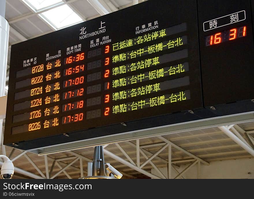 High speed rail timetable in Taiwan. High speed rail timetable in Taiwan