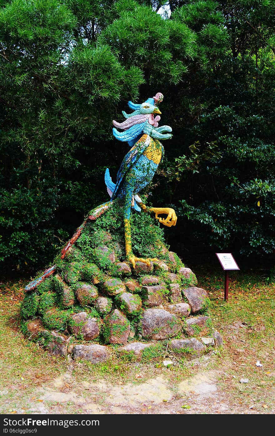 A statue of an interesting bird photographed on Lantau Island. A statue of an interesting bird photographed on Lantau Island.