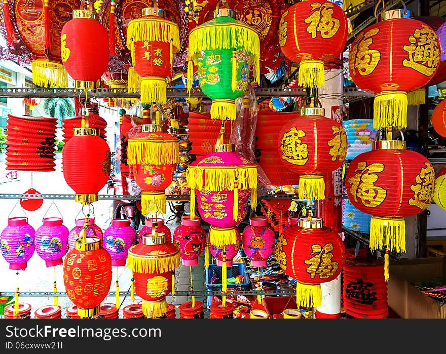 The lanterns on the market in Hochiminh city, Vietnam