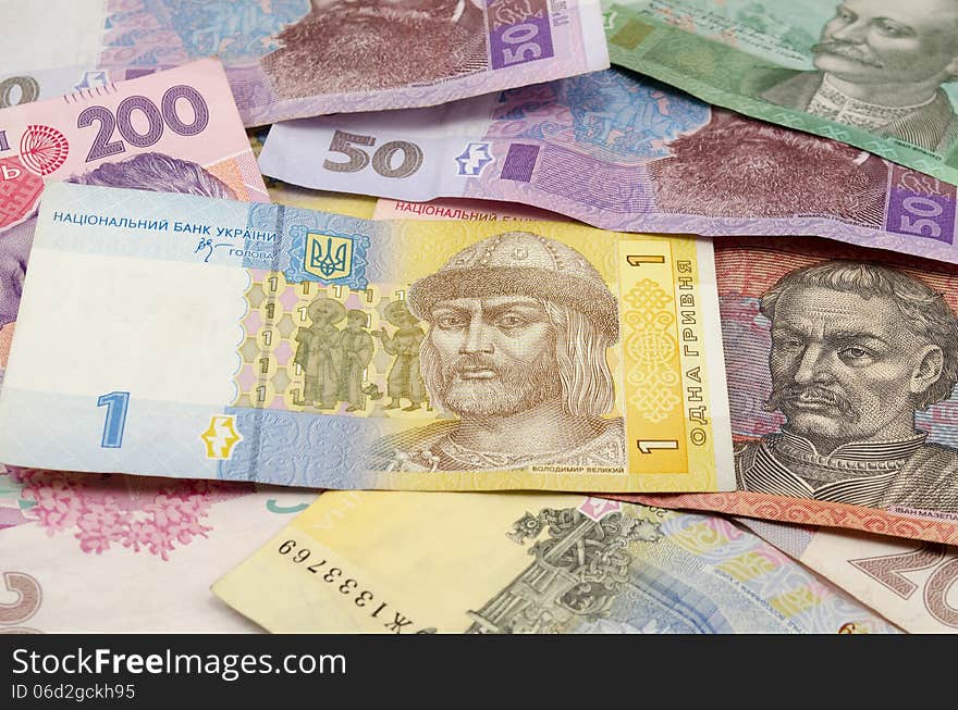 Ukrainian money