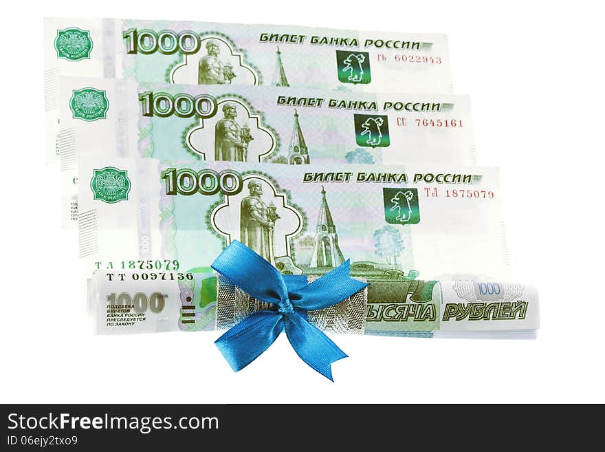 Ruble with gift bow