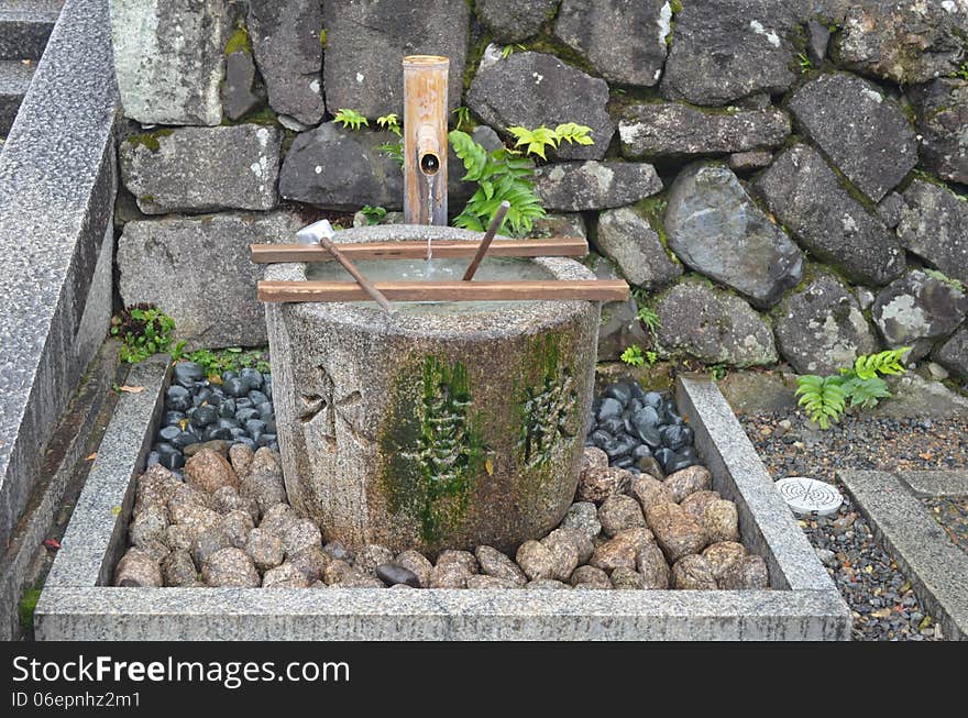 Japanese Garden Water Bowl