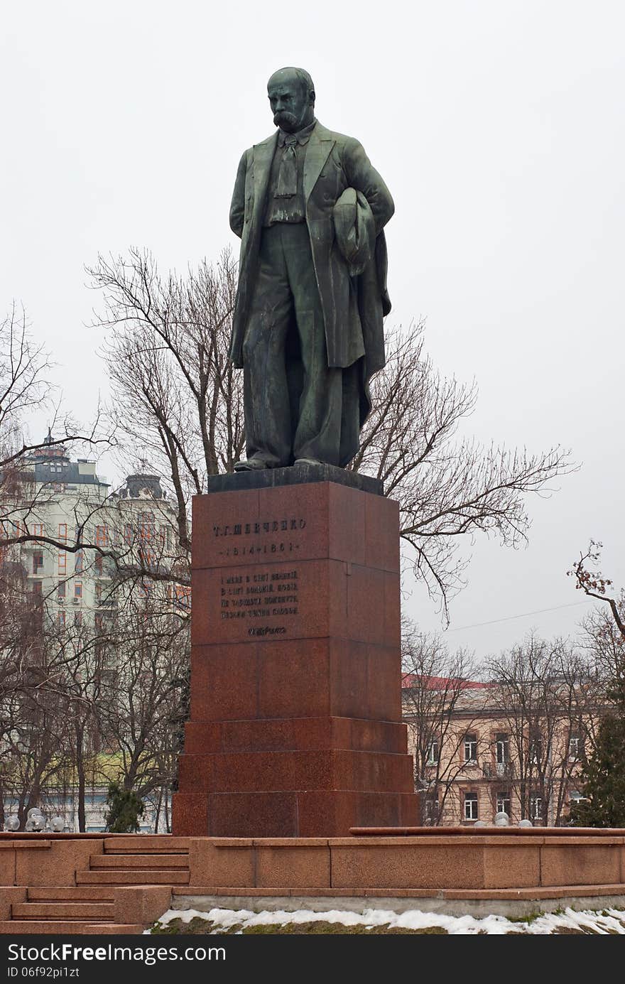 Soviet Monument To Shevchenko In Kyiv