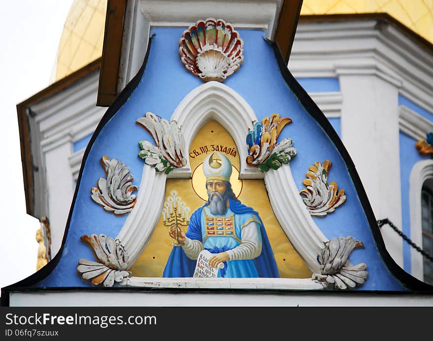 Fragment of the outer wall of an orthodox temple. Fragment of the outer wall of an orthodox temple