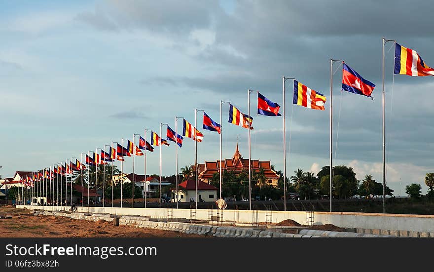 Various Flags