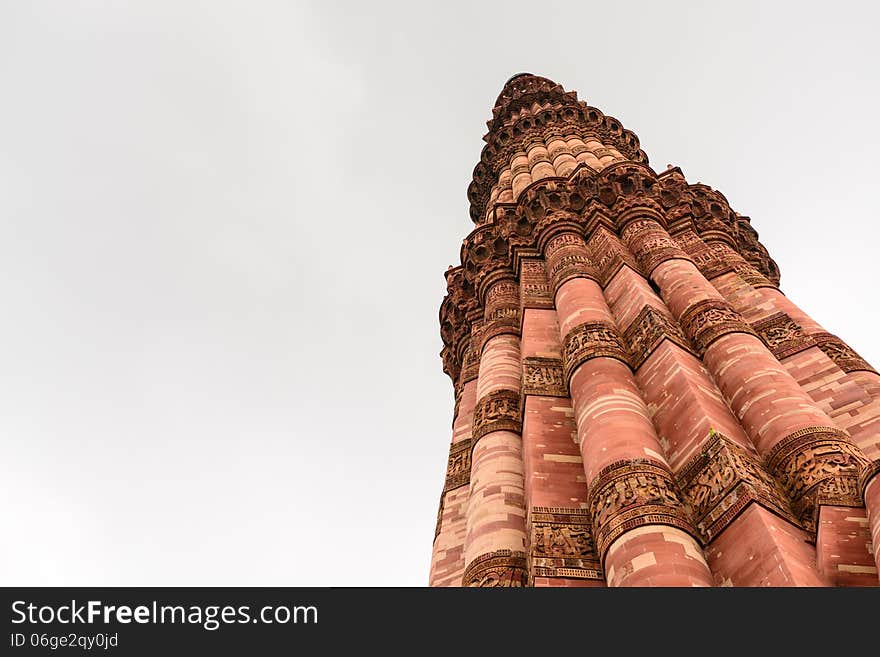 Lower Angle Of Qutub Minar Tower