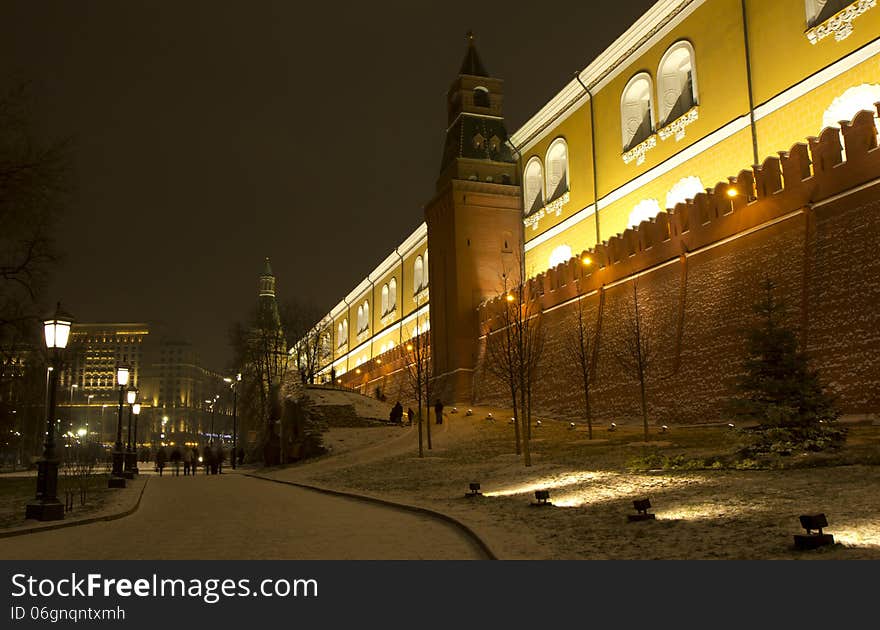 Russia. Moscow. Winter. Night lighting.