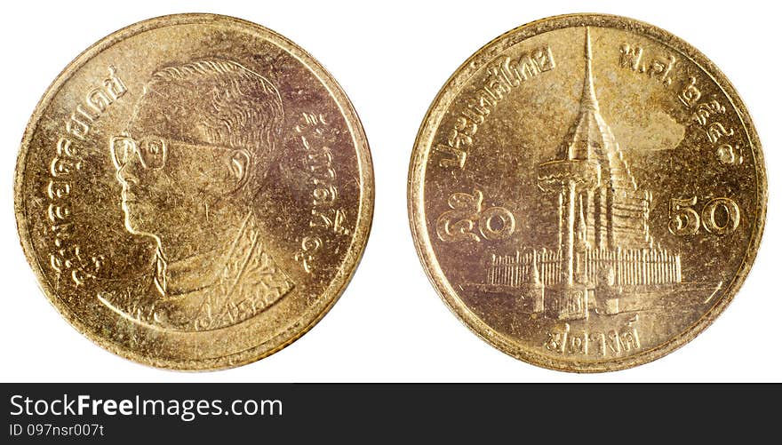 Old Rare Coin Of India