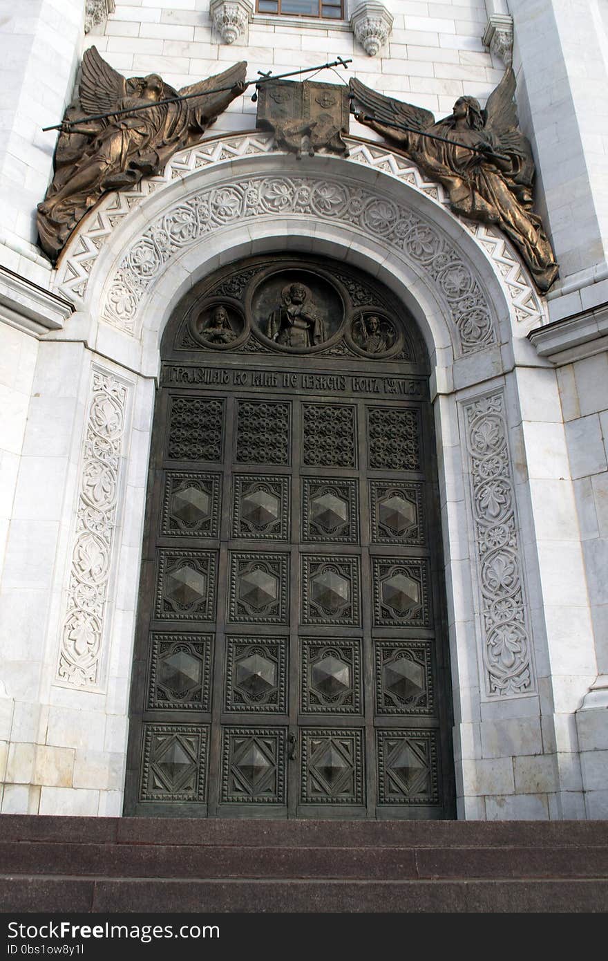 Architectural Detail Of The Cathedral Of Christ The Savior