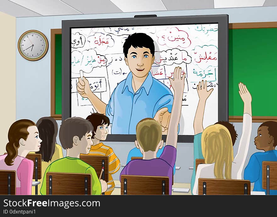 Modern online classroom