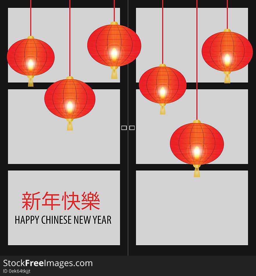 Happy Chinese New Year
