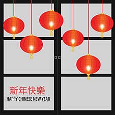 Happy Chinese New Year Stock Image