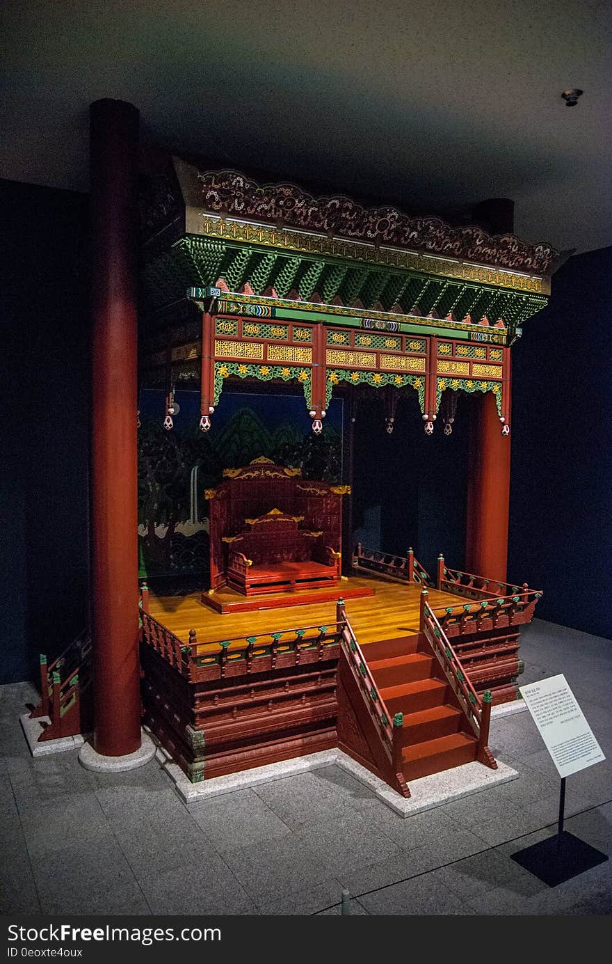 A throne as an exhibit in a museum in Seoul, South Korea. A throne as an exhibit in a museum in Seoul, South Korea.