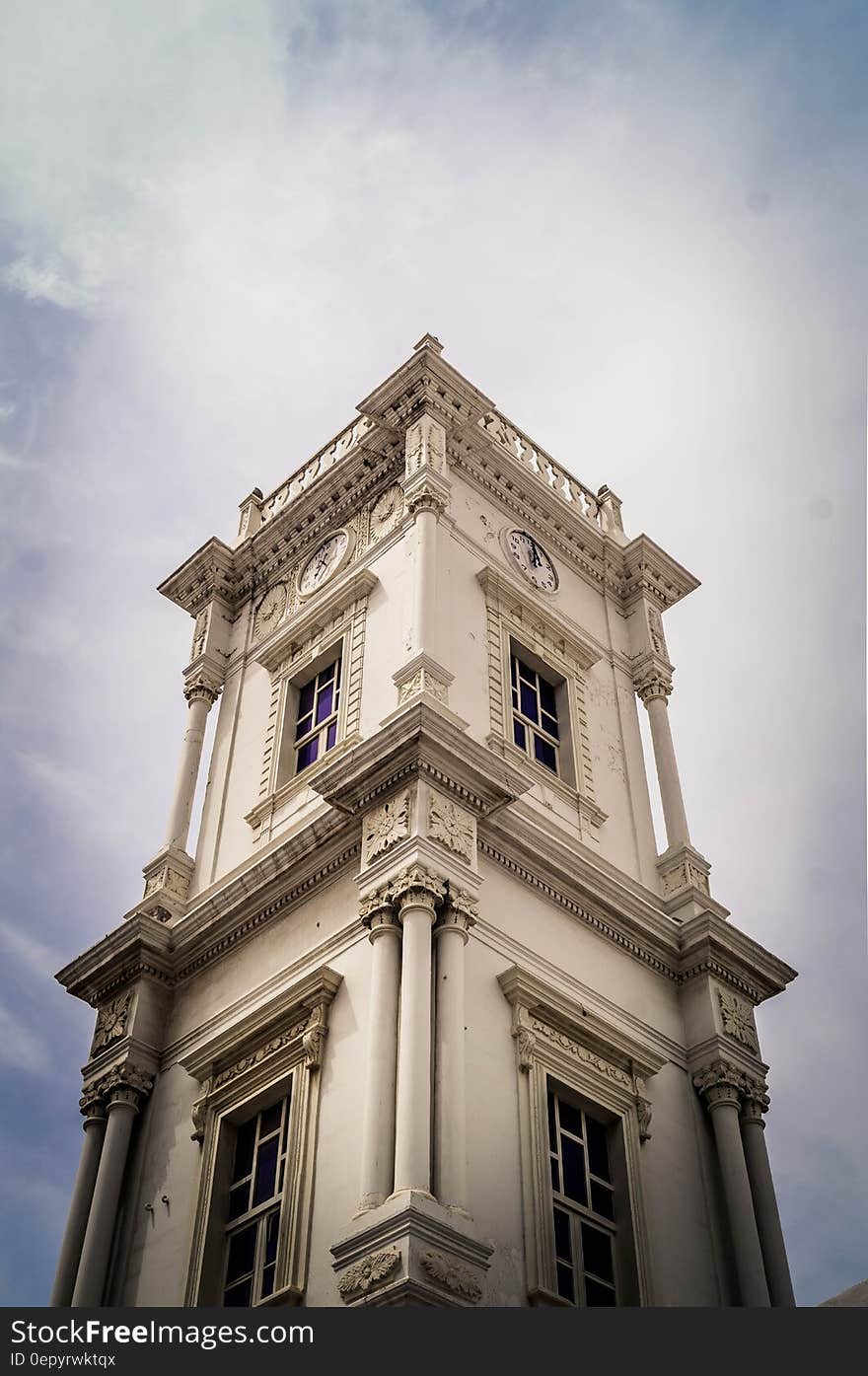 White and Gray Building