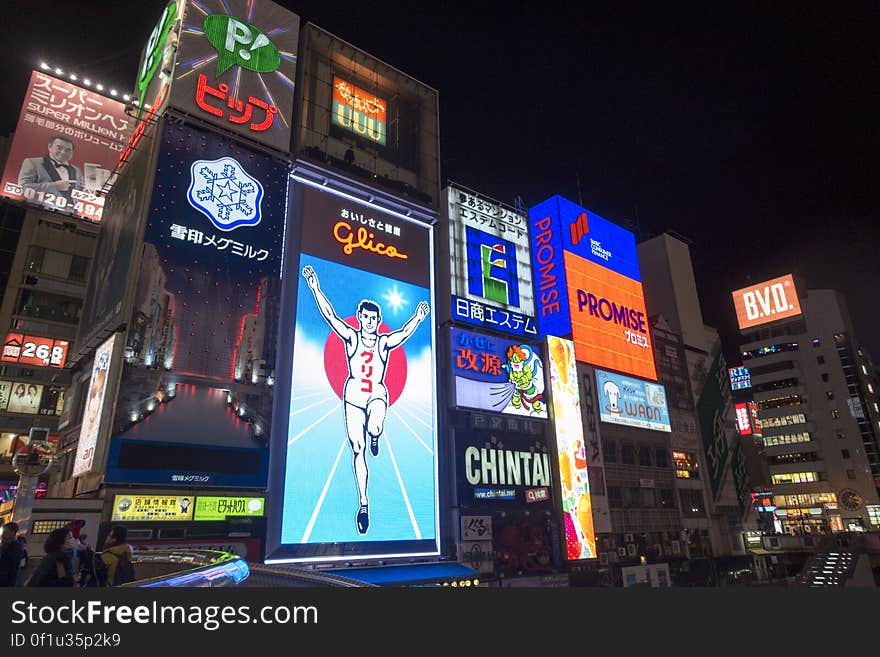 The Glico Running Man!. The Glico Running Man!