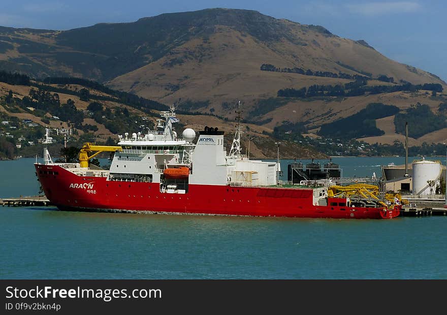 The icebreaker is a specially designed vessel to navigate ice covered polar regions with a powerful propulsion unit and strengthened boby. ARAON becomes a amilestone of Korea polar reserch his-tory and for producing superior scientific results to benefit of human society. In addition to the logistics to the polar stations, ARAON equips state-of-the-art research equipments conducting such as geophygics, biology, oceanography, etc. ARAON becomes a milestone of Korea polar research history and for producing superior scientific results results to benefit of human society. &#x27;. The icebreaker is a specially designed vessel to navigate ice covered polar regions with a powerful propulsion unit and strengthened boby. ARAON becomes a amilestone of Korea polar reserch his-tory and for producing superior scientific results to benefit of human society. In addition to the logistics to the polar stations, ARAON equips state-of-the-art research equipments conducting such as geophygics, biology, oceanography, etc. ARAON becomes a milestone of Korea polar research history and for producing superior scientific results results to benefit of human society. &#x27;