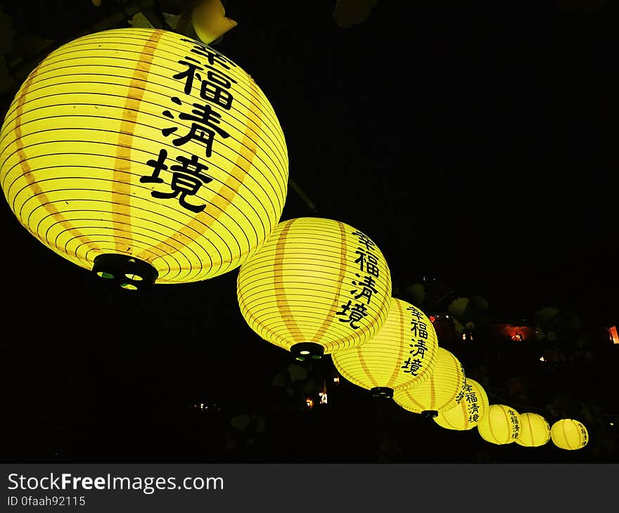 The Qingjing Farm &#x28;Chinese: æ¸…å¢ƒè¾²å ´&#x29;, also known as Cingjing Farm, is a tourist attraction farm in Ren&#x27;ai Township, Nantou County, Taiwan. The farm was established on 20 February 1961 as the settling place for the demobilized soldiers and their dependents who were listed in the armed forces. Address : Ren&#x27;ai, Nantou County, Taiwan 546 å—æŠ•ç¸£ä»æ„›é„‰å¤§åŒæ‘ä»å’Œè·¯170è™Ÿ TEL : +886 049 2802748 Website : www.cingjing.gov.tw/ Processed with VSCO with nc preset