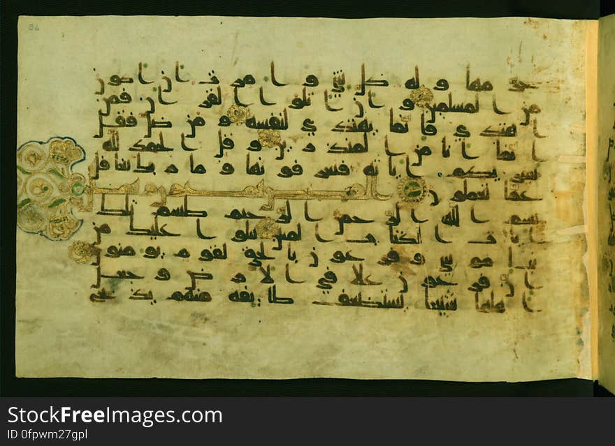 This horizontal-format manuscript on parchment is a collection of illuminated fragments of the Qur&#x27;an, dating to the late third century AH / ninth CE and possibly to the fifth century AH / eleventh CE. The earlier text is written in an Early Abbasid &#x28;Kufic&#x29; script, and the later text is in a hand influenced by the New Abbasid &#x28;broken cursive&#x29; style. Both are in dark brown ink and vocalized with red dots. The codex opens with an illuminated frontispiece &#x28;fol. 1a&#x29; of geometric design and closes with a similarly decorated finispiece &#x28;fol. 77b&#x29;. Illuminated forms include chapter headings in gold ink with polychrome palmettes extending into the margin, tashdīds highlighted in gold ink, and verse markers for individual verses and groups of five and ten verses. The blind-tooled black goatskin binding, which is attributable to Egypt, is an important example of early Islamic bookbinding. See this manuscript page by page at the Walters Art Museum website: art.thewalters.org/viewwoa.aspx?id=31211. This horizontal-format manuscript on parchment is a collection of illuminated fragments of the Qur&#x27;an, dating to the late third century AH / ninth CE and possibly to the fifth century AH / eleventh CE. The earlier text is written in an Early Abbasid &#x28;Kufic&#x29; script, and the later text is in a hand influenced by the New Abbasid &#x28;broken cursive&#x29; style. Both are in dark brown ink and vocalized with red dots. The codex opens with an illuminated frontispiece &#x28;fol. 1a&#x29; of geometric design and closes with a similarly decorated finispiece &#x28;fol. 77b&#x29;. Illuminated forms include chapter headings in gold ink with polychrome palmettes extending into the margin, tashdīds highlighted in gold ink, and verse markers for individual verses and groups of five and ten verses. The blind-tooled black goatskin binding, which is attributable to Egypt, is an important example of early Islamic bookbinding. See this manuscript page by page at the Walters Art Museum website: art.thewalters.org/viewwoa.aspx?id=31211