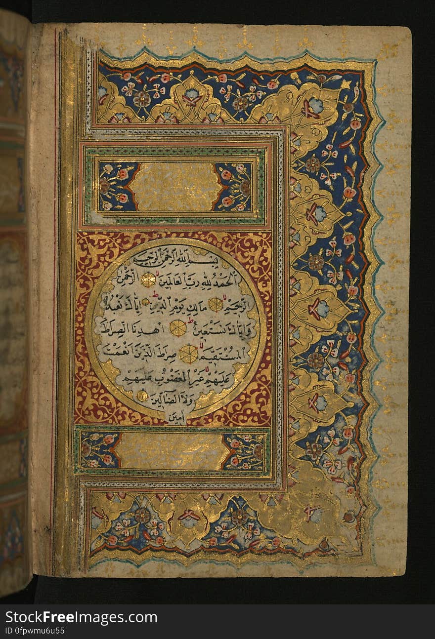 A complete illuminated copy of the Koran &#x28;Qur&#x27;an&#x29; penned in 1282 AH / 1865-6 CE by a Turkish scribe Muḥammad ibn Muṣṭafá Izmīrī, a pupil of al-Rudūsī. See this manuscript page by page at the Walters Art Museum website: art.thewalters.org/viewwoa.aspx?. A complete illuminated copy of the Koran &#x28;Qur&#x27;an&#x29; penned in 1282 AH / 1865-6 CE by a Turkish scribe Muḥammad ibn Muṣṭafá Izmīrī, a pupil of al-Rudūsī. See this manuscript page by page at the Walters Art Museum website: art.thewalters.org/viewwoa.aspx?