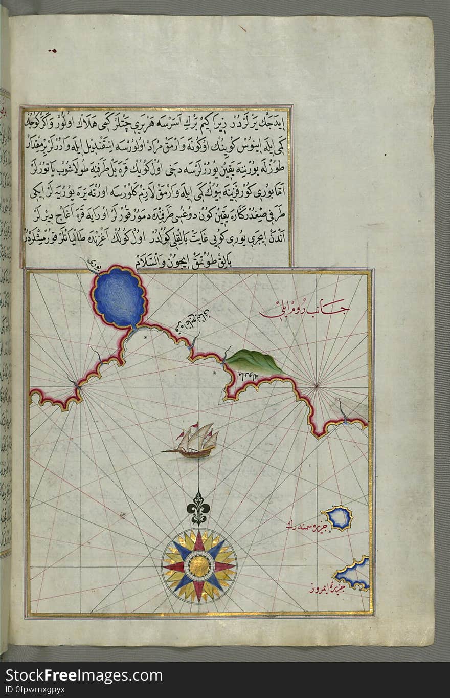 Originally composed in 932 AH / 1525 CE and dedicated to Sultan Süleyman I &#x28;&quot;The Magnificent&quot;&#x29;, this great work by Piri Reis &#x28;d. 962 AH / 1555 CE&#x29; on navigation was later revised and expanded. The present manuscript, made mostly in the late 11th AH / 17th CE century, is based on the later expanded version with some 240 exquisitely executed maps and portolan charts. They include a world map &#x28;fol.41a&#x29; with the outline of the Americas, as well as coastlines &#x28;bays, capes, peninsulas&#x29;, islands, mountains and cities of the Mediterranean basin and the Black Sea. The work starts with the description of the coastline of Anatolia and the islands of the Aegean Sea, the Peloponnese peninsula and eastern and western coasts of the Adriatic Sea. It then proceeds to describe the western shores of Italy, southern France, Spain, North Africa, Palestine, Israel, Lebanon, Syria, western Anatolia, various islands north of Crete, Sea of Marmara, Bosporus and the Black Sea. It ends with a map of the shores of the the Caspian Sea &#x28;fol.374a&#x29;. See this manuscript page by page at the Walters Art Museum website: art.thewalters.org/viewwoa.aspx?id=19195. Originally composed in 932 AH / 1525 CE and dedicated to Sultan Süleyman I &#x28;&quot;The Magnificent&quot;&#x29;, this great work by Piri Reis &#x28;d. 962 AH / 1555 CE&#x29; on navigation was later revised and expanded. The present manuscript, made mostly in the late 11th AH / 17th CE century, is based on the later expanded version with some 240 exquisitely executed maps and portolan charts. They include a world map &#x28;fol.41a&#x29; with the outline of the Americas, as well as coastlines &#x28;bays, capes, peninsulas&#x29;, islands, mountains and cities of the Mediterranean basin and the Black Sea. The work starts with the description of the coastline of Anatolia and the islands of the Aegean Sea, the Peloponnese peninsula and eastern and western coasts of the Adriatic Sea. It then proceeds to describe the western shores of Italy, southern France, Spain, North Africa, Palestine, Israel, Lebanon, Syria, western Anatolia, various islands north of Crete, Sea of Marmara, Bosporus and the Black Sea. It ends with a map of the shores of the the Caspian Sea &#x28;fol.374a&#x29;. See this manuscript page by page at the Walters Art Museum website: art.thewalters.org/viewwoa.aspx?id=19195