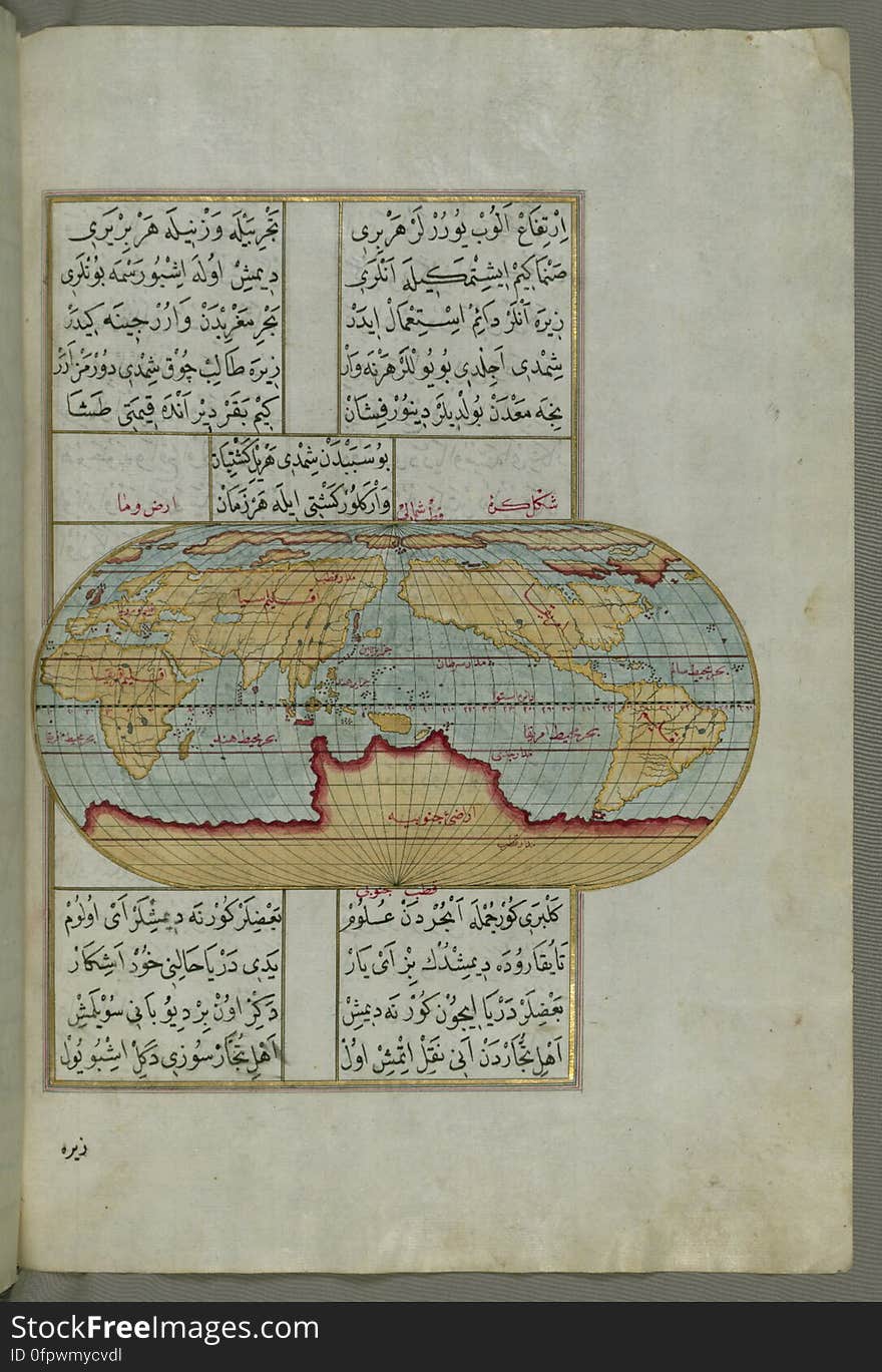 Originally composed in 932 AH / 1525 CE and dedicated to Sultan Süleyman I &#x28;&quot;The Magnificent&quot;&#x29;, this great work by Piri Reis &#x28;d. 962 AH / 1555 CE&#x29; on navigation was later revised and expanded. The present manuscript, made mostly in the late 11th AH / 17th CE century, is based on the later expanded version with some 240 exquisitely executed maps and portolan charts. They include a world map &#x28;fol.41a&#x29; with the outline of the Americas, as well as coastlines &#x28;bays, capes, peninsulas&#x29;, islands, mountains and cities of the Mediterranean basin and the Black Sea. The work starts with the description of the coastline of Anatolia and the islands of the Aegean Sea, the Peloponnese peninsula and eastern and western coasts of the Adriatic Sea. It then proceeds to describe the western shores of Italy, southern France, Spain, North Africa, Palestine, Israel, Lebanon, Syria, western Anatolia, various islands north of Crete, Sea of Marmara, Bosporus and the Black Sea. It ends with a map of the shores of the the Caspian Sea &#x28;fol.374a&#x29;. See this manuscript page by page at the Walters Art Museum website: art.thewalters.org/viewwoa.aspx?id=19195. Originally composed in 932 AH / 1525 CE and dedicated to Sultan Süleyman I &#x28;&quot;The Magnificent&quot;&#x29;, this great work by Piri Reis &#x28;d. 962 AH / 1555 CE&#x29; on navigation was later revised and expanded. The present manuscript, made mostly in the late 11th AH / 17th CE century, is based on the later expanded version with some 240 exquisitely executed maps and portolan charts. They include a world map &#x28;fol.41a&#x29; with the outline of the Americas, as well as coastlines &#x28;bays, capes, peninsulas&#x29;, islands, mountains and cities of the Mediterranean basin and the Black Sea. The work starts with the description of the coastline of Anatolia and the islands of the Aegean Sea, the Peloponnese peninsula and eastern and western coasts of the Adriatic Sea. It then proceeds to describe the western shores of Italy, southern France, Spain, North Africa, Palestine, Israel, Lebanon, Syria, western Anatolia, various islands north of Crete, Sea of Marmara, Bosporus and the Black Sea. It ends with a map of the shores of the the Caspian Sea &#x28;fol.374a&#x29;. See this manuscript page by page at the Walters Art Museum website: art.thewalters.org/viewwoa.aspx?id=19195