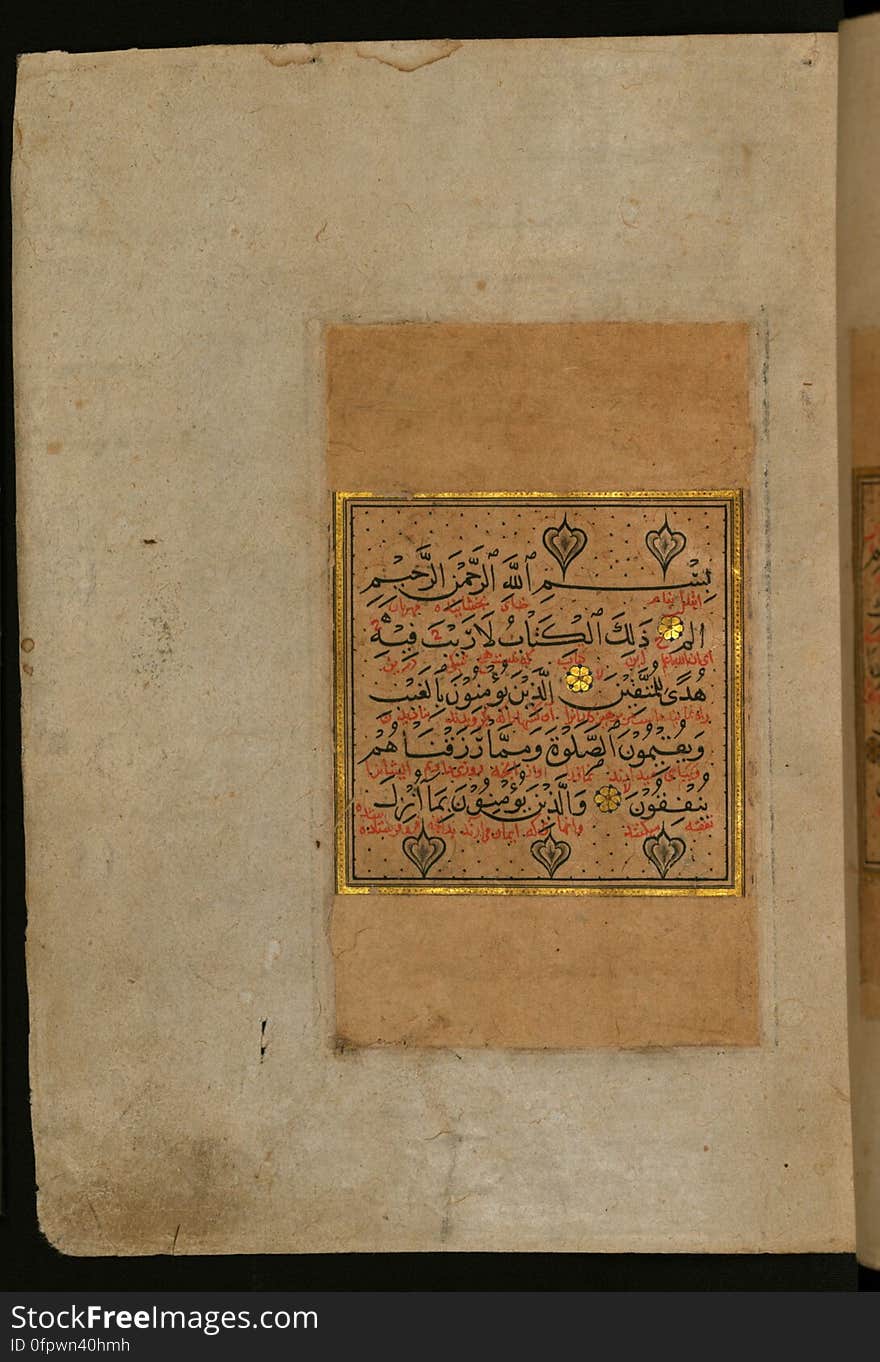 The incipit page from an illuminated codex of the Koran &#x28;Qur’an&#x29; with Persian interlinear translation, executed in 723 AH / 1323 CE by Mubārakshāh ibn Quṭb, one of the six pupils of the famed calligrapher Yāqūt al-Mustaʿṣimī &#x28;d. 698 AH / 1298 CE&#x29;. See this manuscript page by page at the Walters Art Museum website: art.thewalters.org/viewwoa.aspx?id=38669. The incipit page from an illuminated codex of the Koran &#x28;Qur’an&#x29; with Persian interlinear translation, executed in 723 AH / 1323 CE by Mubārakshāh ibn Quṭb, one of the six pupils of the famed calligrapher Yāqūt al-Mustaʿṣimī &#x28;d. 698 AH / 1298 CE&#x29;. See this manuscript page by page at the Walters Art Museum website: art.thewalters.org/viewwoa.aspx?id=38669