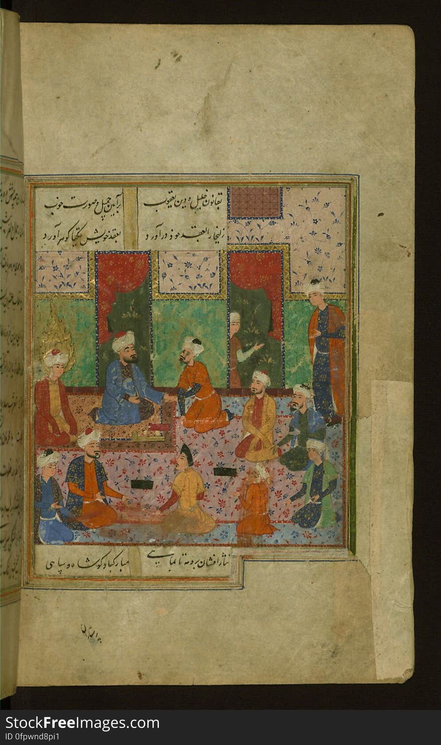 A leaf from an anonymous copy of the famous story of Joseph and the Potypha&#x27;s wife &#x28;Yūsuf va Zulaykhā&#x29; by Nūr al-Dīn Jāmī &#x28;d.898 AH / 1492 CE&#x29; executed in the 10th AH / 16th CE century and containing three illustrations. Here Yusuf is surrounded by his companions. See this manuscript page by page at the Walters Art Museum website: art.thewalters.org/viewwoa.aspx?id=30608. A leaf from an anonymous copy of the famous story of Joseph and the Potypha&#x27;s wife &#x28;Yūsuf va Zulaykhā&#x29; by Nūr al-Dīn Jāmī &#x28;d.898 AH / 1492 CE&#x29; executed in the 10th AH / 16th CE century and containing three illustrations. Here Yusuf is surrounded by his companions. See this manuscript page by page at the Walters Art Museum website: art.thewalters.org/viewwoa.aspx?id=30608