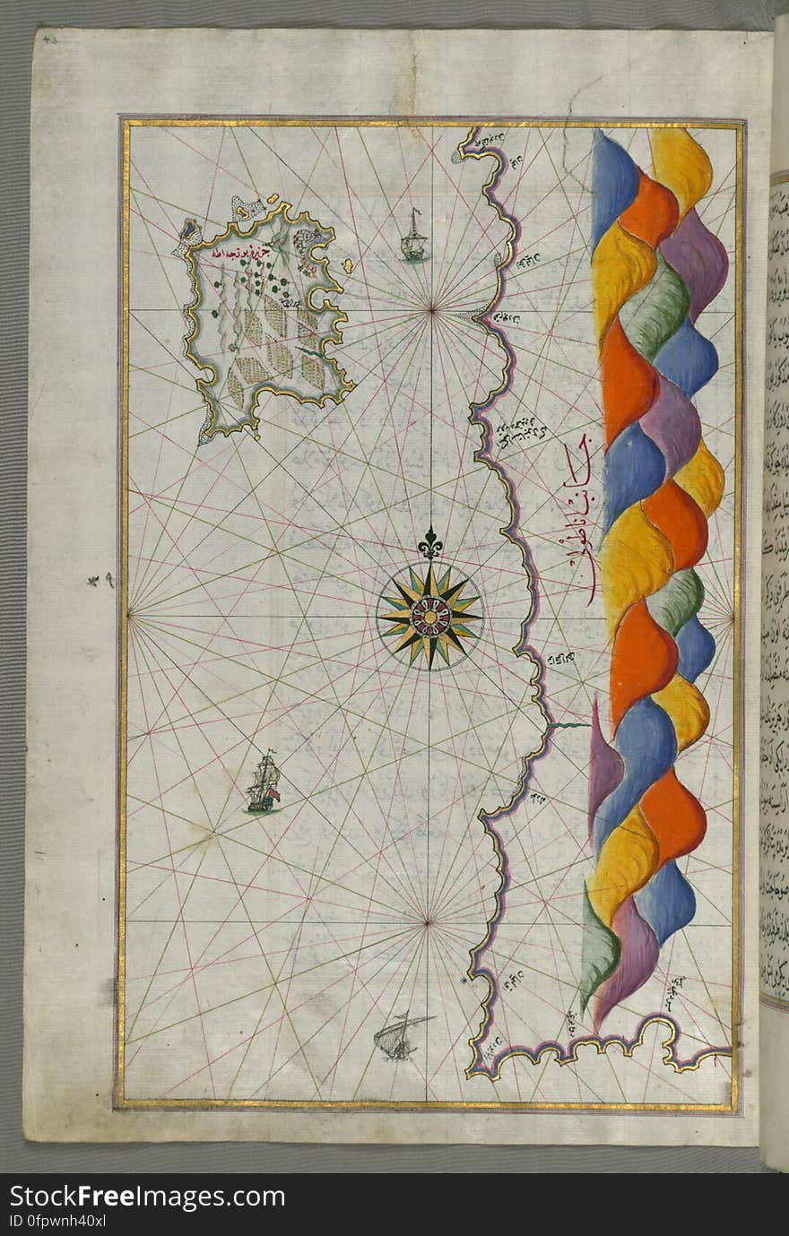 Originally composed in 932 AH / 1525 CE and dedicated to Sultan Süleyman I &#x28;&quot;The Magnificent&quot;&#x29;, this great work by Piri Reis &#x28;d. 962 AH / 1555 CE&#x29; on navigation was later revised and expanded. The present manuscript, made mostly in the late 11th AH / 17th CE century, is based on the later expanded version with some 240 exquisitely executed maps and portolan charts. They include a world map &#x28;fol.41a&#x29; with the outline of the Americas, as well as coastlines &#x28;bays, capes, peninsulas&#x29;, islands, mountains and cities of the Mediterranean basin and the Black Sea. The work starts with the description of the coastline of Anatolia and the islands of the Aegean Sea, the Peloponnese peninsula and eastern and western coasts of the Adriatic Sea. It then proceeds to describe the western shores of Italy, southern France, Spain, North Africa, Palestine, Israel, Lebanon, Syria, western Anatolia, various islands north of Crete, Sea of Marmara, Bosporus and the Black Sea. It ends with a map of the shores of the the Caspian Sea &#x28;fol.374a&#x29;. See this manuscript page by page at the Walters Art Museum website: art.thewalters.org/viewwoa.aspx?id=19195. Originally composed in 932 AH / 1525 CE and dedicated to Sultan Süleyman I &#x28;&quot;The Magnificent&quot;&#x29;, this great work by Piri Reis &#x28;d. 962 AH / 1555 CE&#x29; on navigation was later revised and expanded. The present manuscript, made mostly in the late 11th AH / 17th CE century, is based on the later expanded version with some 240 exquisitely executed maps and portolan charts. They include a world map &#x28;fol.41a&#x29; with the outline of the Americas, as well as coastlines &#x28;bays, capes, peninsulas&#x29;, islands, mountains and cities of the Mediterranean basin and the Black Sea. The work starts with the description of the coastline of Anatolia and the islands of the Aegean Sea, the Peloponnese peninsula and eastern and western coasts of the Adriatic Sea. It then proceeds to describe the western shores of Italy, southern France, Spain, North Africa, Palestine, Israel, Lebanon, Syria, western Anatolia, various islands north of Crete, Sea of Marmara, Bosporus and the Black Sea. It ends with a map of the shores of the the Caspian Sea &#x28;fol.374a&#x29;. See this manuscript page by page at the Walters Art Museum website: art.thewalters.org/viewwoa.aspx?id=19195