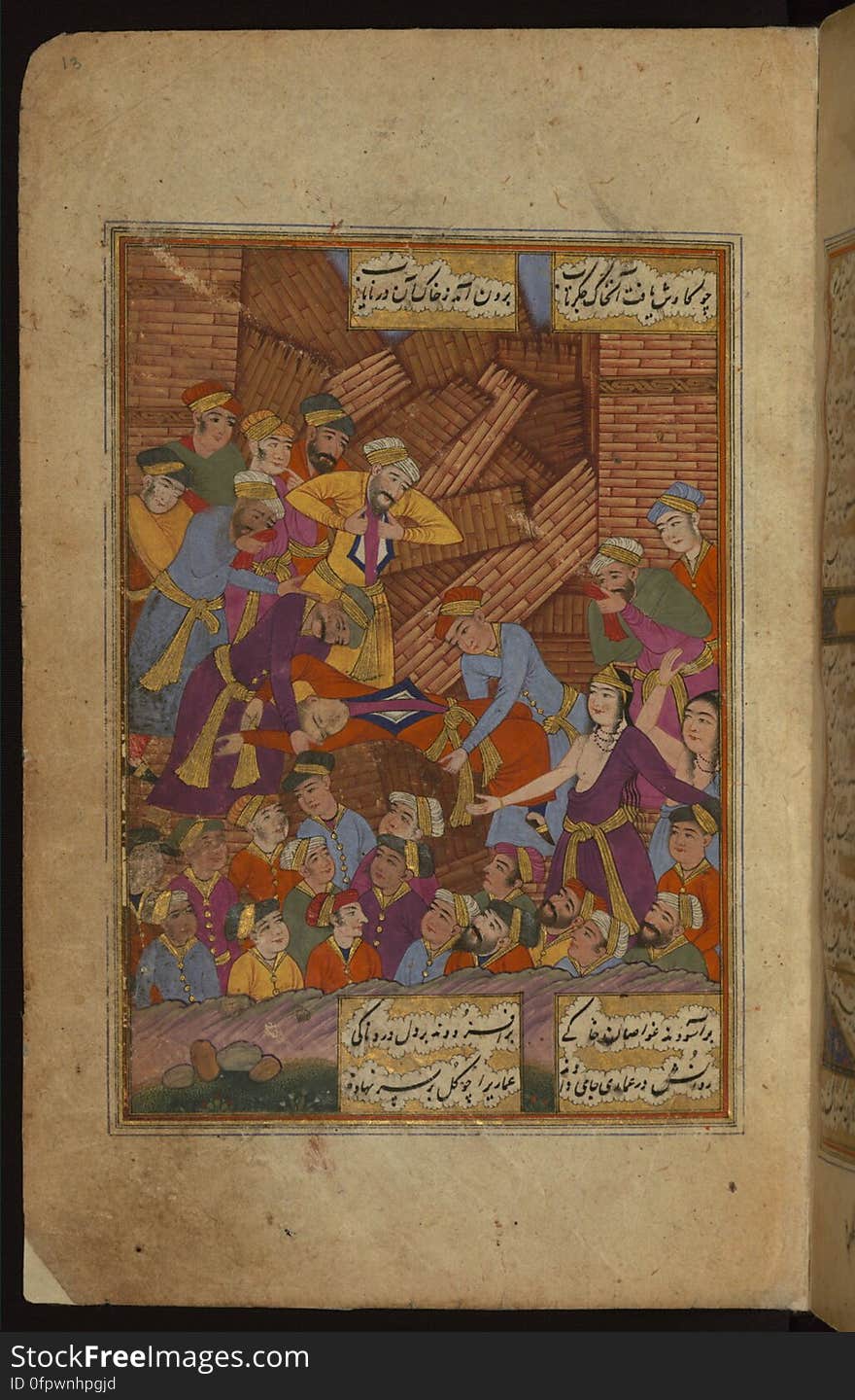 On the morning the young man and woman were to be wed, the bridegroom travels to the home of his beloved. On his way, he stops to rest in a mud building. As a result of heavy rains, the structure falls and buries the bridegroom and his companions alive. An elegantly calligraphed, illuminated and illustrated copy of the poem Sūz va gudāz &#x28;&#x27;Burning and melting&#x27;&#x29; by Nawʿī Khabūshānī &#x28;d.1019 AH /1610 CE&#x29; which recounts the love story of a Hindu girl who decides to burn herself on the pyre of her betrothed killed accidentally just before their marriage. The present codex was penned by Ibn Sayyid Murād al-Ḥusaynī and illustrated by Muḥammad ʿAlī Mashhadī in 1068 AH / 1657 CE. See this manuscript page by page at the Walters Art Museum website: art.thewalters.org/viewwoa.aspx?id=30391. On the morning the young man and woman were to be wed, the bridegroom travels to the home of his beloved. On his way, he stops to rest in a mud building. As a result of heavy rains, the structure falls and buries the bridegroom and his companions alive. An elegantly calligraphed, illuminated and illustrated copy of the poem Sūz va gudāz &#x28;&#x27;Burning and melting&#x27;&#x29; by Nawʿī Khabūshānī &#x28;d.1019 AH /1610 CE&#x29; which recounts the love story of a Hindu girl who decides to burn herself on the pyre of her betrothed killed accidentally just before their marriage. The present codex was penned by Ibn Sayyid Murād al-Ḥusaynī and illustrated by Muḥammad ʿAlī Mashhadī in 1068 AH / 1657 CE. See this manuscript page by page at the Walters Art Museum website: art.thewalters.org/viewwoa.aspx?id=30391