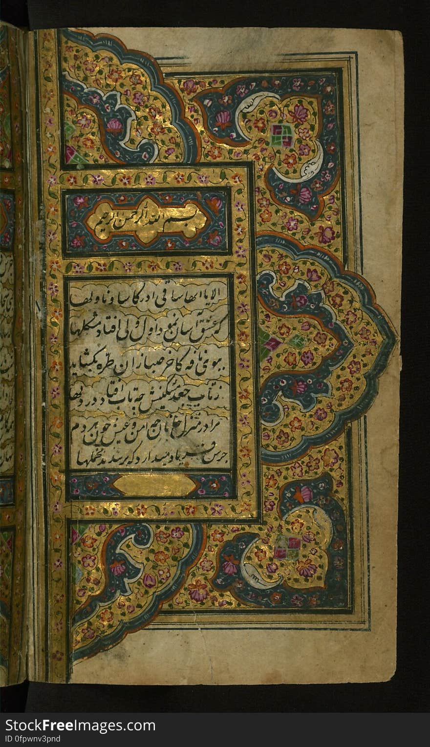 An illustrated copy of the collection of poems &#x28;Dīvān&#x29; by Shams al-Dīn Muḥammad Ḥāfiz al-Shīrāzī who flourished in the 7th AH / 14th CE century. The present codex was copied by Mullā Muḥammad Qāsim Hamadānī in 1210 AH /1796 CE in India and contains 48 miniatures. This is the right side of a double-page illuminated frontispiece with the doxological formula &#x28;basmalah&#x29; inscribed in the cartouche. The palette is typical for illuminated manuscripts from Kashmir during this period. An illustrated copy of the collection of poems &#x28;Dīvān&#x29; by Shams al-Dīn Muḥammad Ḥāfiz al-Shīrāzī who flourished in the 7th AH / 14th CE century. The present codex was copied by Mullā Muḥammad Qāsim Hamadānī in 1210 AH /1796 CE in India and contains 48 miniatures. This is the right side of a double-page illuminated frontispiece with the doxological formula &#x28;basmalah&#x29; inscribed in the cartouche. The palette is typical for illuminated manuscripts from Kashmir during this period.